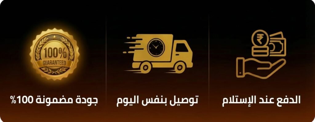 متجر اونلاين بالكويت