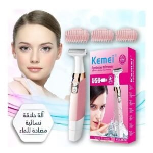 ماكينة حلاقة kemei للنساء للجسم