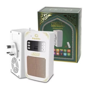 سماعة القرآن Equantu بتصميم أنيق وتشغيل متعدد اللغات مع تحكم عن بعد
