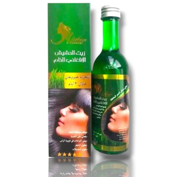 زيت الحشيش الأفغاني الخام من Madar لعلاج تساقط الشعر وتكثيفه