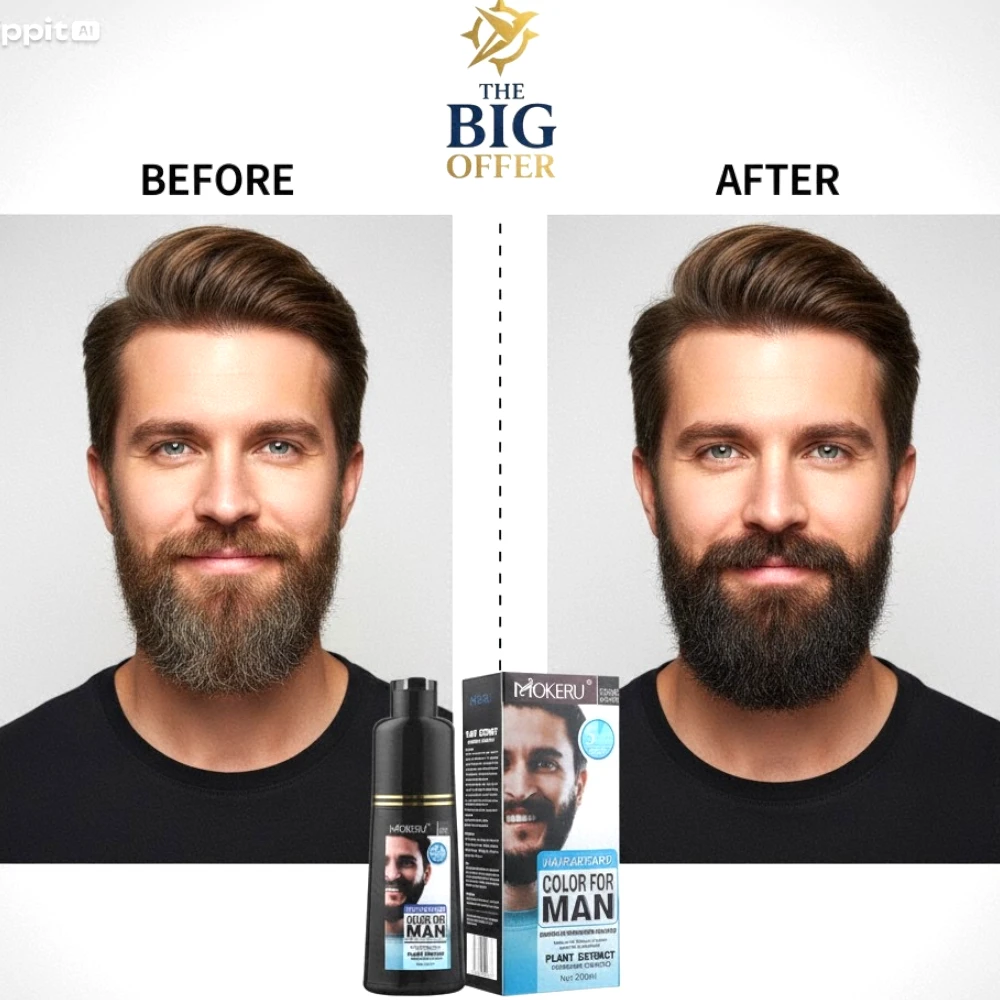 قبل وبعد شامبو صبغة الشعر واللحية الأسود