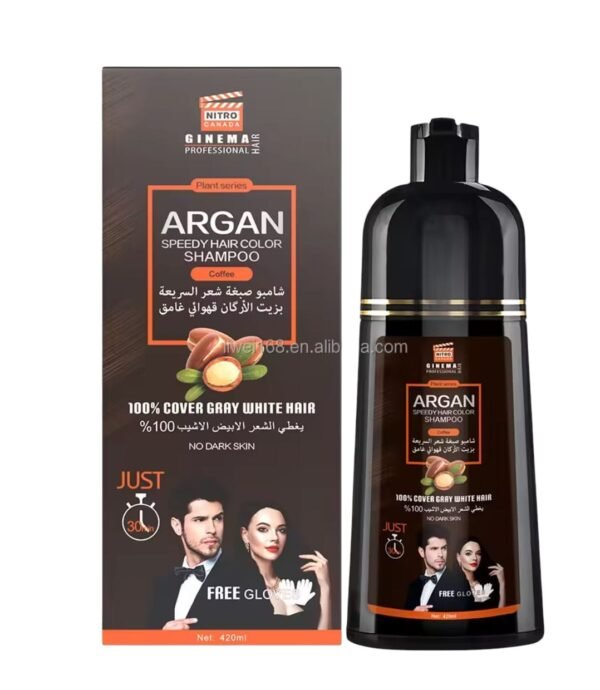 شامبو صبغة ARGAN بني غامق لتغطية الشيب بزيت الأرجان بدون اسمرار البشرة