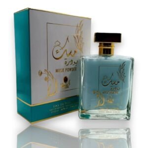 عطر مسك باودر – رائحة ناعمة بلون أزرق هادئ