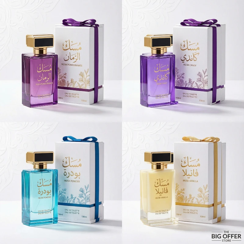 "مجموعة 4 عطور مسك فاخر: الرمان، كاندي، بودرة، فانيلا – عبوات أنيقة 100ml"