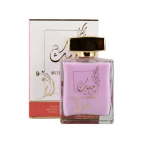 عطر مسك الرمان