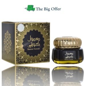 معمول بخور كويتي أصلي – خلطة شرقية من المسك والصندل