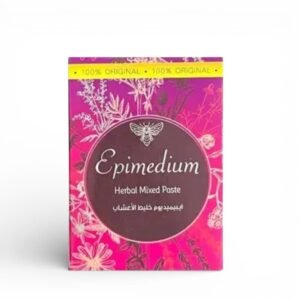 عسل الإبيميديوم التركي الوردي – علاقتك تصير أقوى، أطول، وأمتع 😏