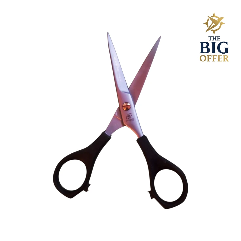 مقص احترافي للحية والشارب من ديناريكس – جودة عالية وعرض خاص