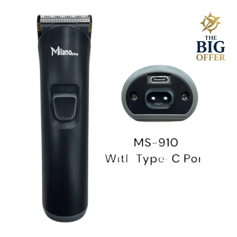 ماكينة حلاقة كهربائية Milano Plus MS-910 بشحن Type-C – تصميم أنيق وقص احترافي للرجال في الكويت والخليج
