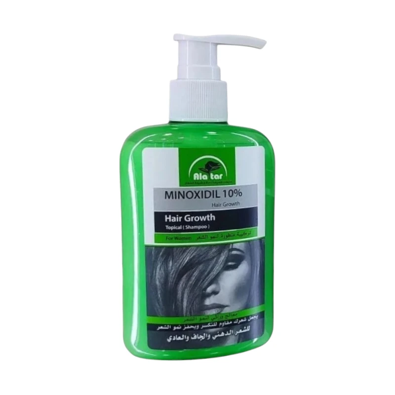 مينوكسيديل 5% لإنبات الشعر وتكثيف اللحية | الحل الطبي المعتمد