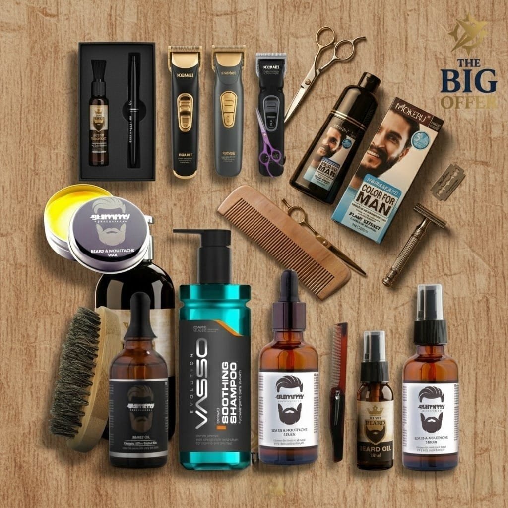 متجر اونلاين بالكويت